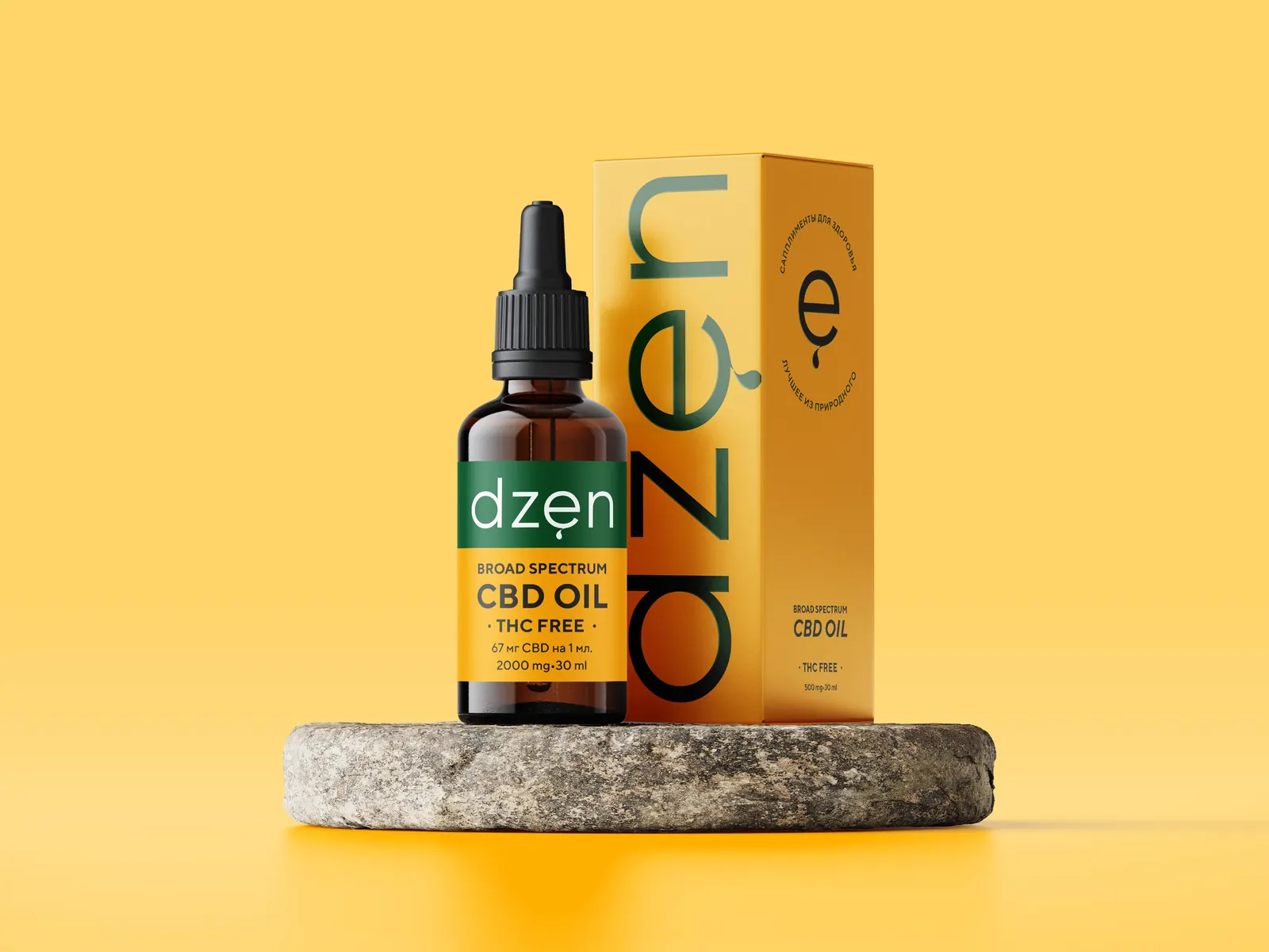 dzen — CBD oil