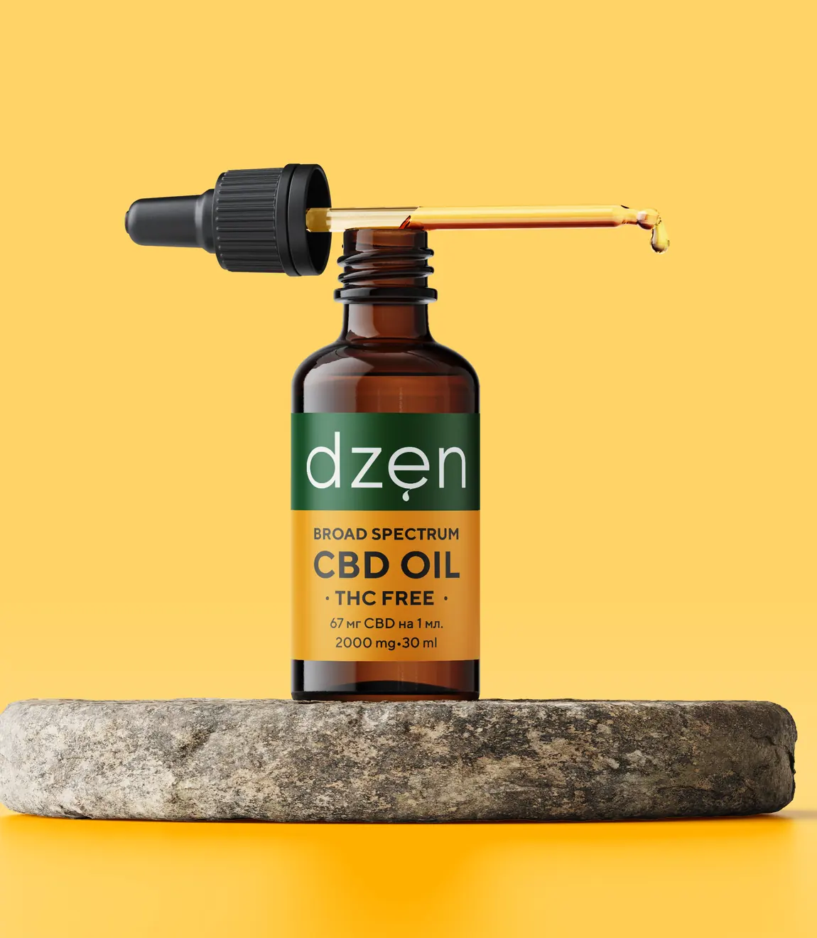dzen CBD oil — identity and packaging; image 3 of 7