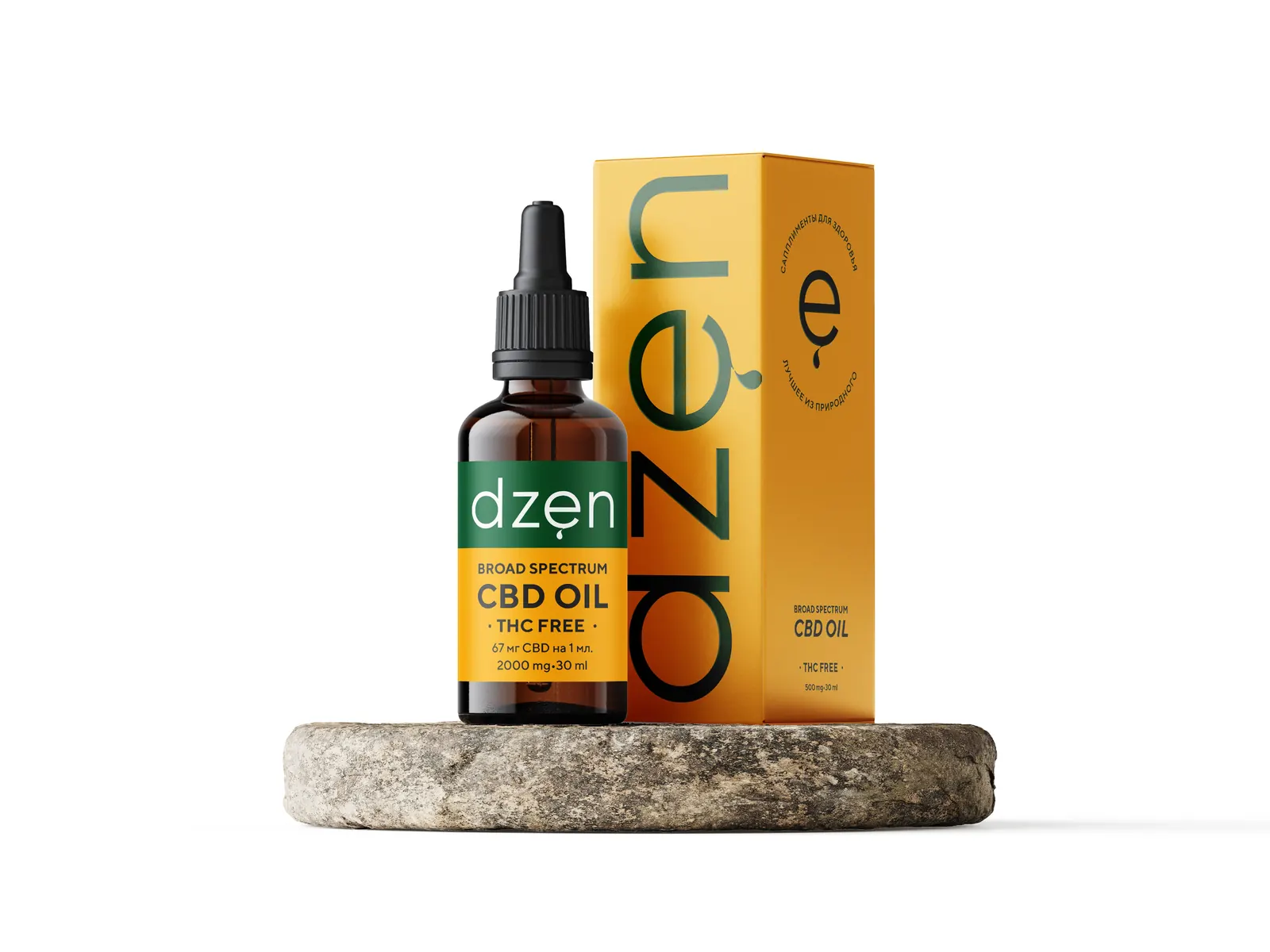 dzen CBD oil — identity and packaging; image 7 of 7