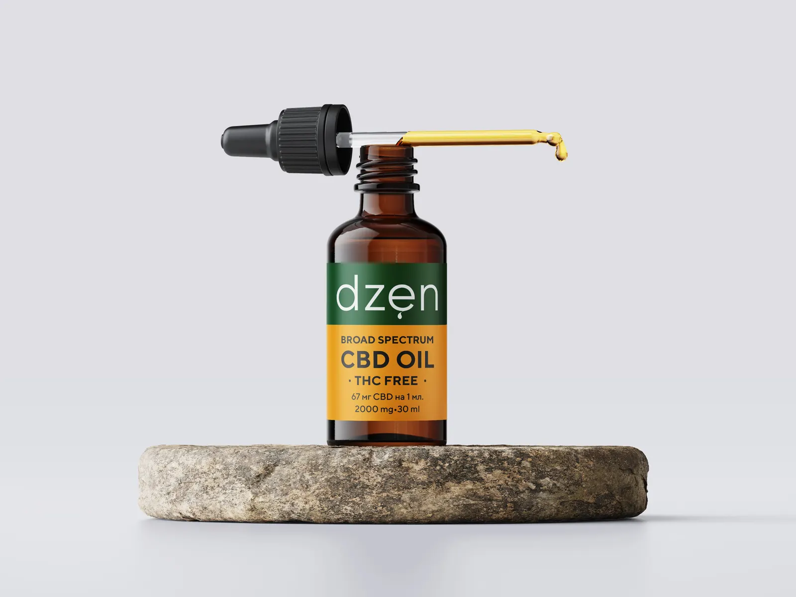 dzen CBD oil — identity and packaging; image 5 of 7