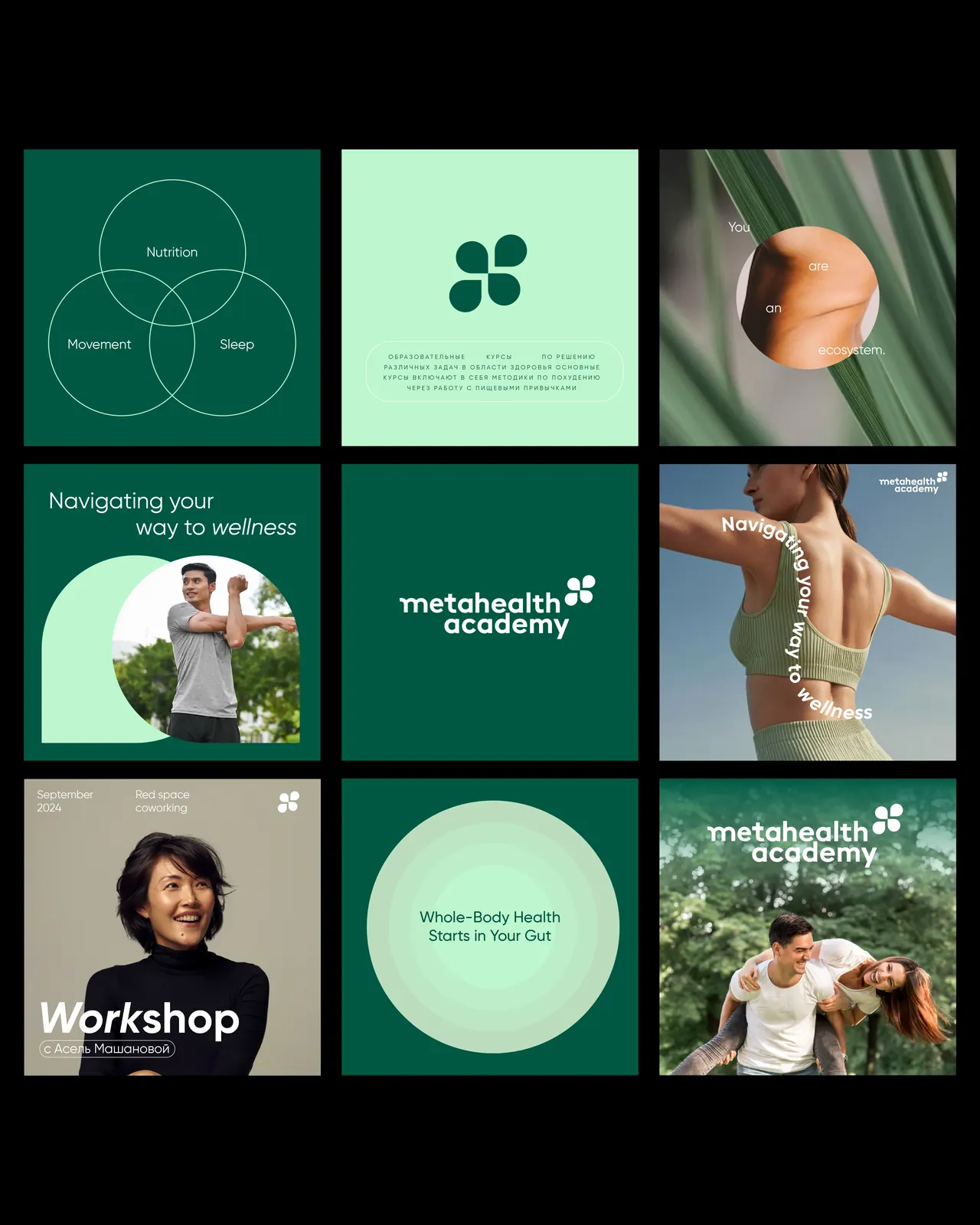 Metahealth health academy — identity, merch and campaign; image 3 of 9