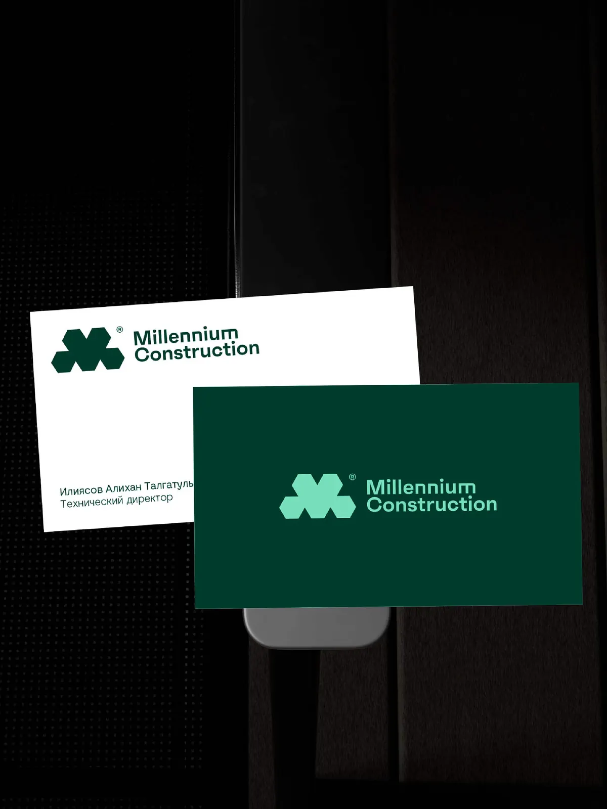 Millennium construction — identity and stationery; image 5 of 8