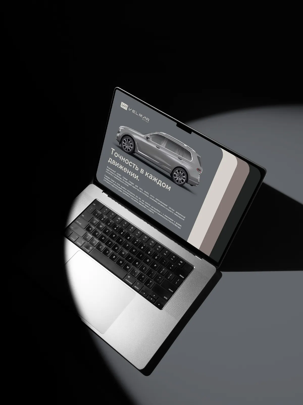 Velmar detailing center — identity, outdoor and web; image 3 of 8